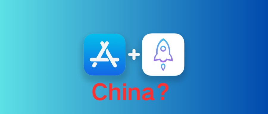 Shadowrocket 在中国能用吗？支持安卓版本吗？如何下载？